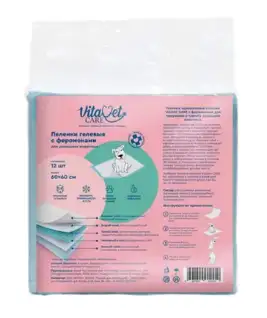 Купить vitavet care Пеленки гелевые с феромонами для домашних животных 