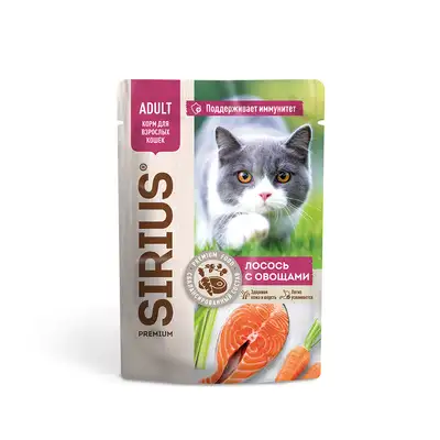 Купить sirius влажный корм для кошек, кусочки в соусе, лосось с овощами (пауч)