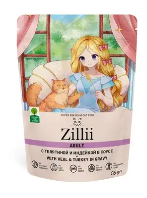 Купить zilli влажный корм для кошек с телятиной и индейкой в соусе (пауч)