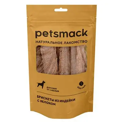 Купить petsmack лакомства для собак брискеты из индейки с яблоком