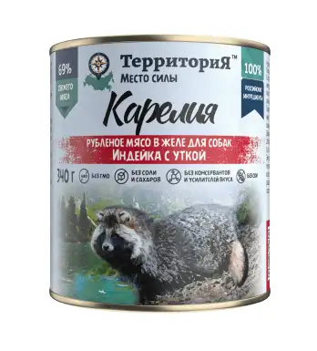 ТерриториЯ консервы "Карелия" рубленое мясо индейки и утки в желе для собак