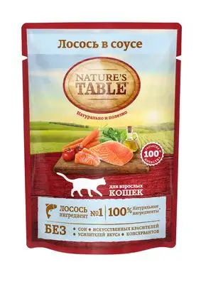 Купить nature's table влажный корм для кошек лосось в соусе (пауч)