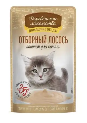 Купить Деревенские лакомства Домашние обеды отборный лосось паштет для котят