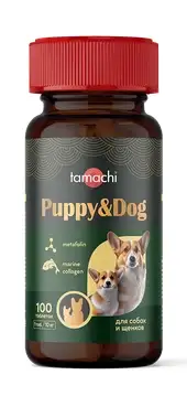 Купить tamachi puppy&dog витамины для щенков и средних и крупных собак