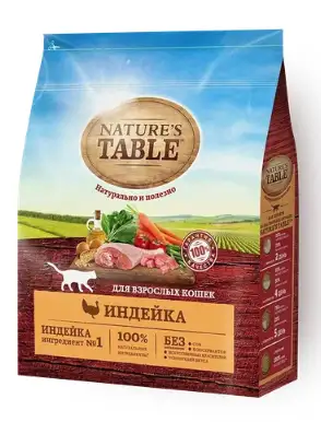 Купить nature's table сухой корм для взрослых кошек, с индейкой