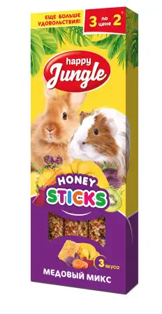 Купить happy jungle лакомство для крупных грызунов, палочки, медовый микс
