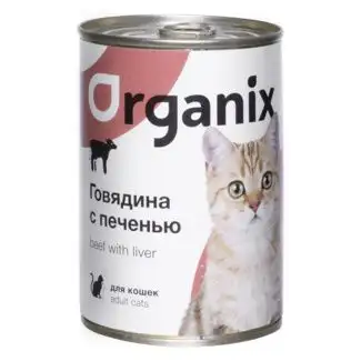 Купить organix консервы для кошек с говядиной и печенью