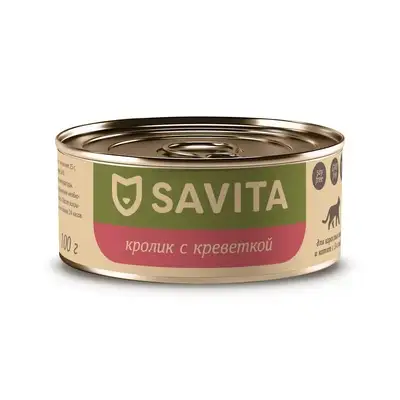 Купить savita консервы для кошек и котят "Кролик с креветкой"