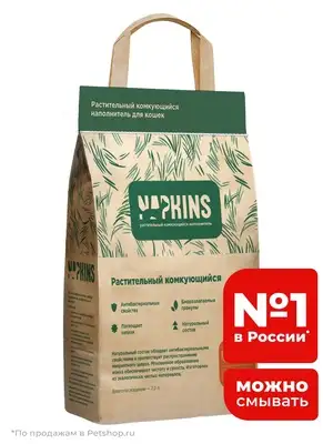 Купить napkins наполнитель для кошек растительный комкующийся наполнитель "Персик" 