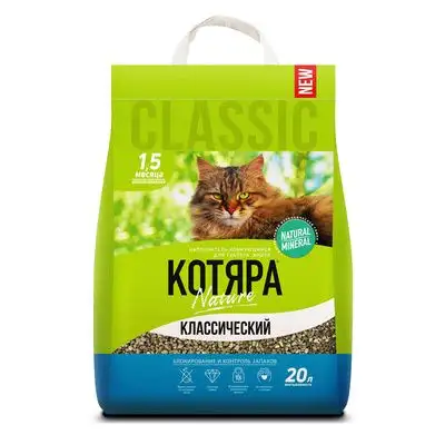 Купить Котяра комкующийся наполнитель для кошек, классический