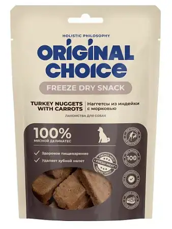 Купить original choice лакомство для собак Наггетсы из индейки с морковью