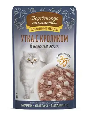 Деревенские лакомства Домашние обеды утка с кроликом в нежном желе пауч для кошек