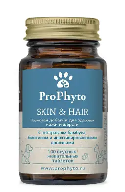 ProPhyto Артро функциональная кормовая добавка для кожи и шерсти для собак и кошек