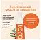 Lora укрепляющий лосьон для кошек и собак против выпадения шерсти #3