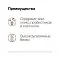 Organix Preventive Line консервы Gastrointestinal для собак "Поддержание здоровья пищеварительной системы" #8