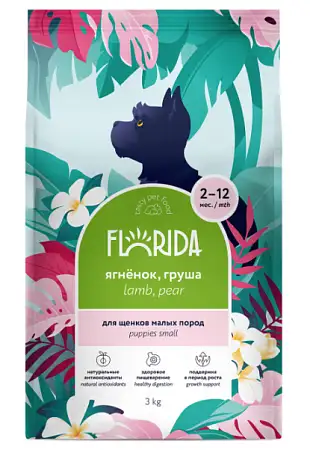 Купить florida сухой корм для щенков малых пород с ягненком и грушей