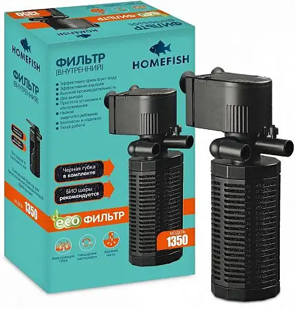 Купить homefish фильтр для аквариума 1350