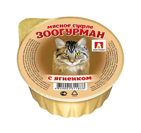 Купить Зоогурман консервы для кошек «Мясное суфле», с ягненком, ламистер