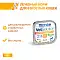 Monge VetSolution Cat Urinary Struvite Диетический корм для кошек при заболеваниях мочеполовой системы и струвитном течении МКБ (ламистер) #2
