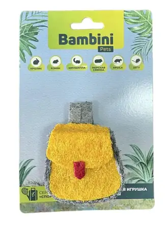 Купить bambini pets Игрушка для грызунов "Рюкзак" из люфы