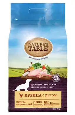 Nature's Table сухой корм для взрослых собак мелких пород, с рисом и курицей