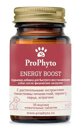 Купить prophyto energy boost мультикомпонентная кормовая добавка для собак