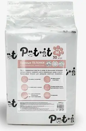 Купить СКИДКА pet-it гелевые пеленки для собак