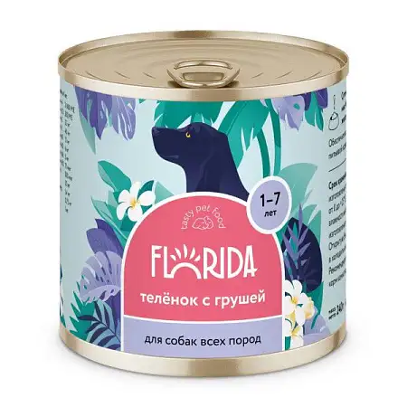 Купить florida консервы для собак "Телёнок с грушей"