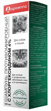 Apicenna Шампунь противомикробный с хлоргексидином 4% для собак и кошек