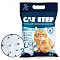 Cat Step Arctic Blue наполнитель для кошек впитывающий силикагелевый #7
