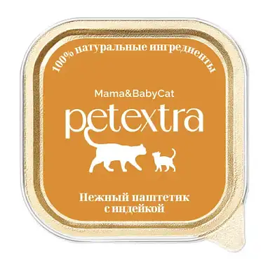 PETEXTRA влажный корм для котят до 1 года и беременных кошек, нежный паштетик с индейкой (ламистер)