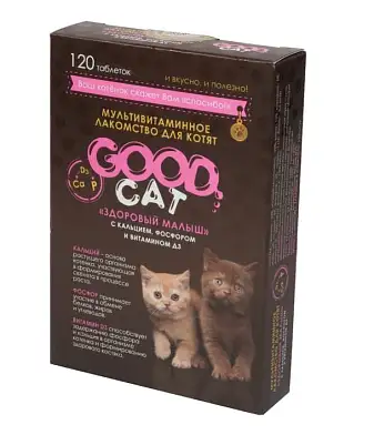 GOOD CAT Мультивитаминное лакомства для котят здоровый малыш