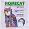Homecat силикагелевый наполнитель для кошек с ароматом лаванды #4