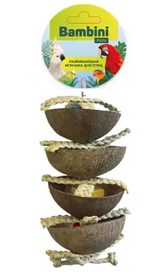 Bambini Pets игрушка для средних и крупных попугаев "Четыре кокоса"