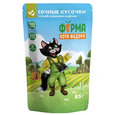 Ферма кота Фёдора Влажный корм мясные кусочки для кошек с уткой, кроликом и дичью (пауч)