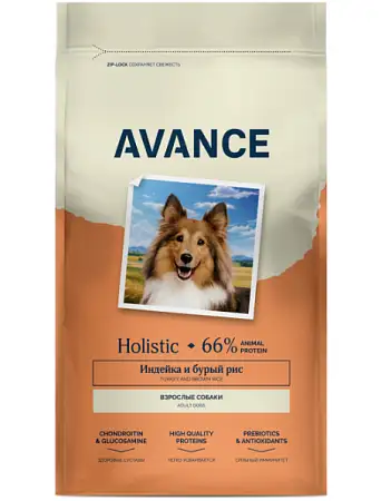 Купить avance holistic сухой корм для взрослых собак всех пород с индейкой и бурым рисом