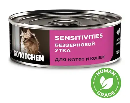 Купить go'kitchen консервы беззерновые для котят и кошек с уткой