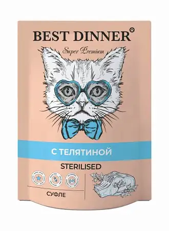 Купить best dinner super premium sterilised влажный корм для стерилизованных кошек. Суфле с телятиной (пауч)