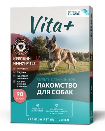 Купить vita+ мультивитаминное лакомство для собак Крепкий иммунитет
