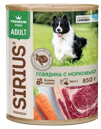 Купить sirius premium консервы для собак говядина с морковью