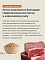 Almo Nature HOLISTIC сухой корм для взрослых собак крупных пород со свежим ягненком и коричневым рисом #3