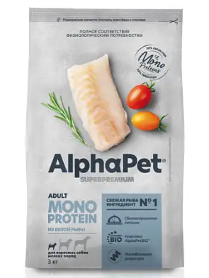 AlphaPet Superpremium Monoprotein сухой корм для взрослых собак мелких пород с белой рыбой