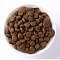 Farmina N&D Pumpkin Cat Grain Free Quail сухой беззерновой корм для взрослых кошек с тыквой, перепелом и гранатом #3