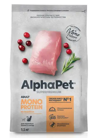 Купить alphapet superpremium monoprotein сухой корм для взрослых кошек с индейкой