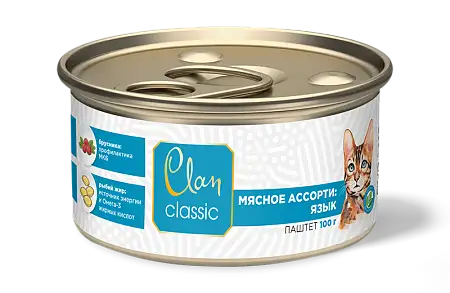 Купить clan classic консервы для кошек «мясное ассорти с языком»