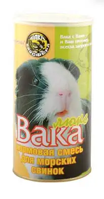 Вака Люкс Сухой корм для морских свинок