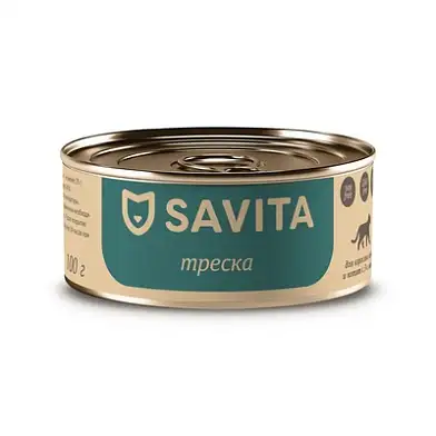 SAVITA консервы для кошек и котят "Треска"