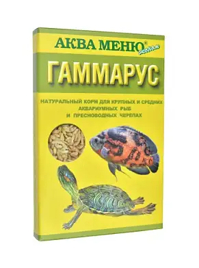 Аква Гаммарус корм для крупных и средних аквариумных рыб