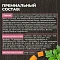 Родные корма сухой корм для взрослых собак всех пород с индейкой и овощами #3