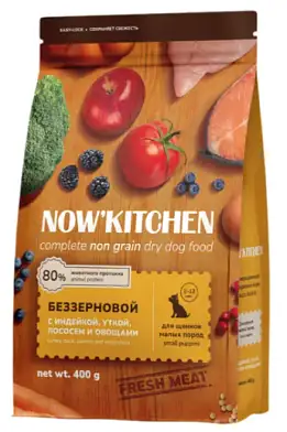 NOW' Kitchen Grain Free сухой беззерновой корм для щенков малых пород со свежей индейкой, уткой, лососем